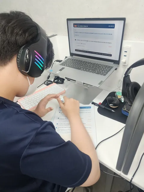 스윗콘텐츠 개별 학습