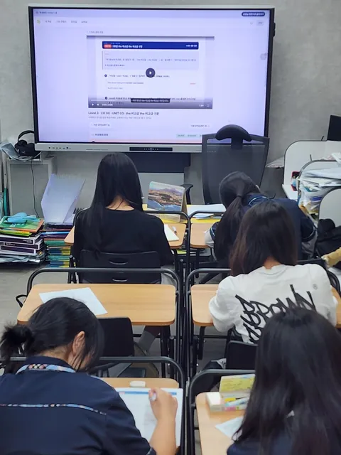 스윗콘텐츠 하이브리드 수업