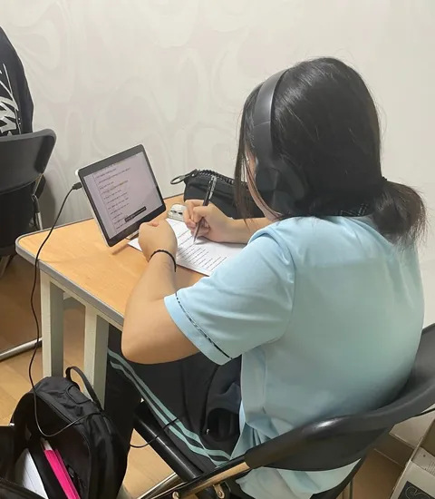 1:1 무학년제 자기주도 학습